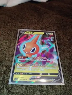 Item thumbnail for item 6d154563-6b04-41b6-aafa-a5ce2c8c902c