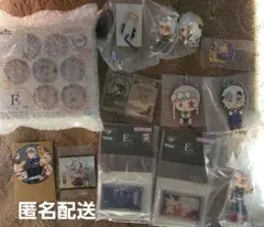 【鬼滅の刃】宇髄天元 まとめ売り