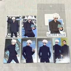 呪術廻戦 カードセレクション 読書 懐玉 玉折 五条悟