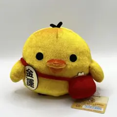 りらっくま茶房限定 キイロイトリ ぬいぐるみ（金運スタイル） りらっくま茶房限定 キイロイトリ 金運スタイル サンエックス - メルカリ