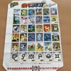 ポケモンスタンプ金銀 16枚セット ポケモンスタンプ金銀 16枚セット