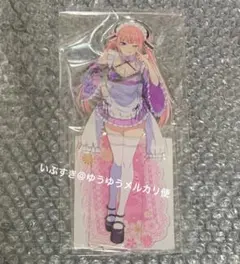 2026年最新】真夜中ハートチューン アクリルスタンドの人気アイテム 