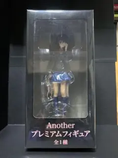 【未開封】Another プレミアムフィギュア 全1種