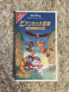 まとめ買い歓迎様 リクエスト 2点 まとめ商品