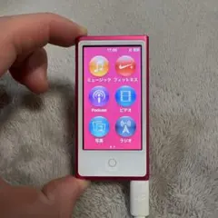 iPod nano 第7世代 16GB ピンク - メルカリ