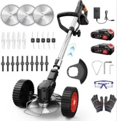 草刈り機 充電式 高性能 21V 4000mAhバッテリ 電動草刈機 1880W 草刈り機 充電式 高性能 21V 4000mAhのバッテリー総容量 1880W - メルカリ