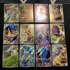 バトルパートナーズ AR 12種 コンプ セット　リーリエ　N ナンジャモ