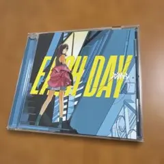 EACH DAY / DJ WILDPARTY
