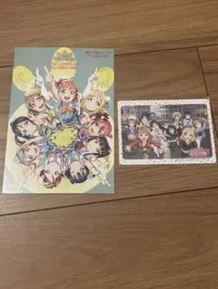 2026年最新】桜内梨子＆逢田梨香子 Aqours CLUB 2021 公式メモリアル