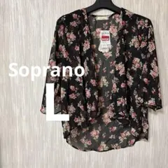 花柄　カーディガン　【L】海外古着　Soprano シャツ　ブラウス　ブラック