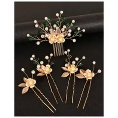 花とパールのヘアアクセサリーセット　可愛い　お洒落　個性的　カジュアル　新品