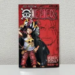 2026年最新】onepiece 40億巻の人気アイテム - メルカリ