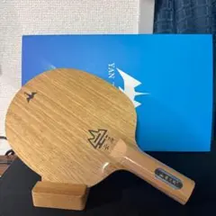シマノ C バンタム100 バンタム200用 ウッドパーミングカップ ローズ