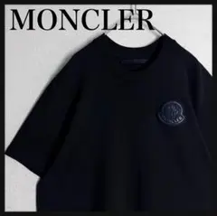 【極美品☆高級モデル☆ラバーロゴ】モンクレール ロンT 長袖 入手困難 美品☆高級モデル☆ラバーロゴ☆アームデザイン】モンクレール ロンT