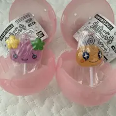 たまごっち カラフルキャンディーチャーム (ふらわっち)(めめっち)