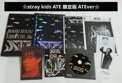 stray kids アルバム【ATE】 限定版 ATEver