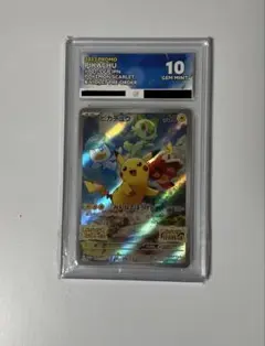 2026年最新】ロンドン ポケモン スリーブの人気アイテム - メルカリ