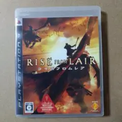 PS3　ライズフロムレア