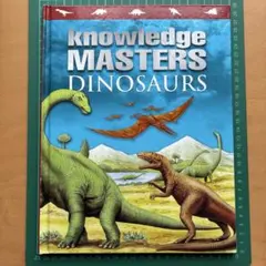 영어 그림책 영국제 knowledge MASTERS DINOSAURS