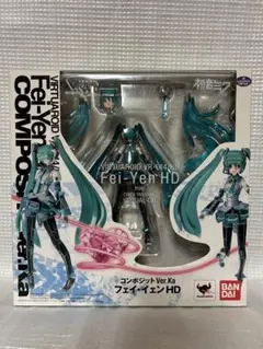 フェイイェンHD COMPOSITE Ver.Ka 初音ミク