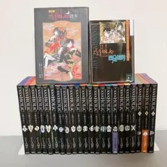 xxxHOLiC 全巻セット　ホリック　HOLIC戻　HOLIC読本　関連本