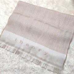 theory ベージュ ヘリンボーン マフラー