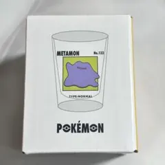 【匿名発送】スリーコインズ ポケモン スリコ3COINS ミニグラス メタモン