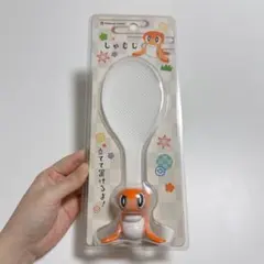 Item thumbnail for item 6e0e122d-0423-4a31-9092-8e3ff168d103