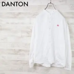 DANTON｜オックスフォードのバンドカラーシャツ（ホワイト・36）