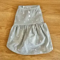 Item thumbnail for item c8c43dc9-a75a-4629-8b70-71b9d9ebc62b