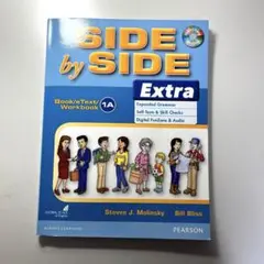 【書き込みなし】 SIDE by SIDE Extra 1A