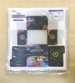 Item thumbnail for item ae17ca9a-70e3-4ce9-9d31-2b3e8450289a