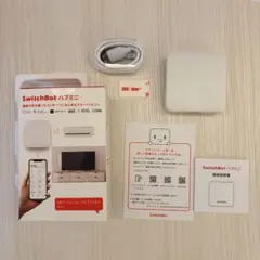 ★付属品未使用★美品★SwitchBot スマートリモコン ハブミニ Alexa