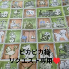 ふみ様 リクエスト品 ちいかわ ぬいぐるみ まとめ売り - メルカリ