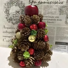 松ぼっくりとりんごのクリスマスツリー