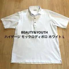 BEAUTY&YOUTH ハイゲージ モックロディポロ ホワイト Lのサムネイル