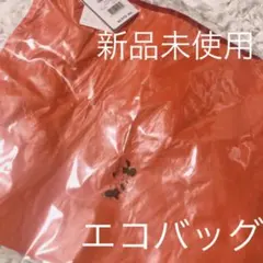 ミニー エコバッグ ショッピングバッグ フリル