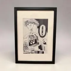 冨樫義博展　HUNTER×HUNTER 額装高精細　複製原画　ハンターハンター Amazon.co.jp: 冨樫義博展 HUNTER×HUNTER ハンター×ハンター 額装高