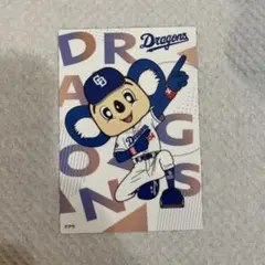 カルビー プロ野球チップス 2025 チェックリストカード ドアラ