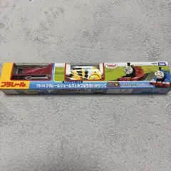 プラレール トーマス TS-14 プラレールジェームスとみつばちおいかけっこ