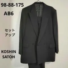 アーストンボラージュ スーツ