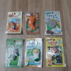 Item thumbnail for item d134c992-dde1-4a34-9115-e34b42315e79