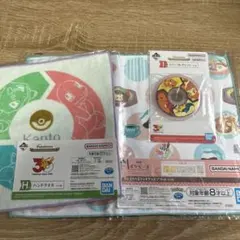 ポケモン　一番くじ　まとめ売りのサムネイル