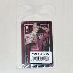 M!LK 佐野勇人 ラキドロ クリアトレカ 爆裂愛してる 好きすぎて滅