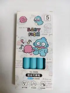 ハンギョドン 消せる ボールペン