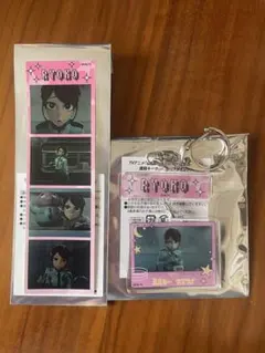 ミルキー☆サブウェイ RYOKO