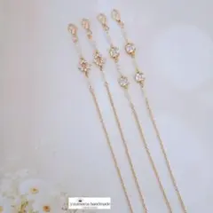 ⬗お得セット⬗#5709　メガネチェーン・メガネストラップ　2本セット