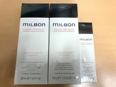 MILBON COLOR PRESERVE 500g 2本セット - メルカリ