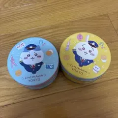 ちいかわ ハチワレ うさぎ TOKYO 缶 2個セット