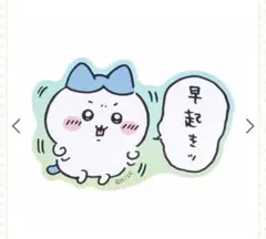 Item thumbnail for item abad9b62-5689-447b-8718-87da9d86acb1